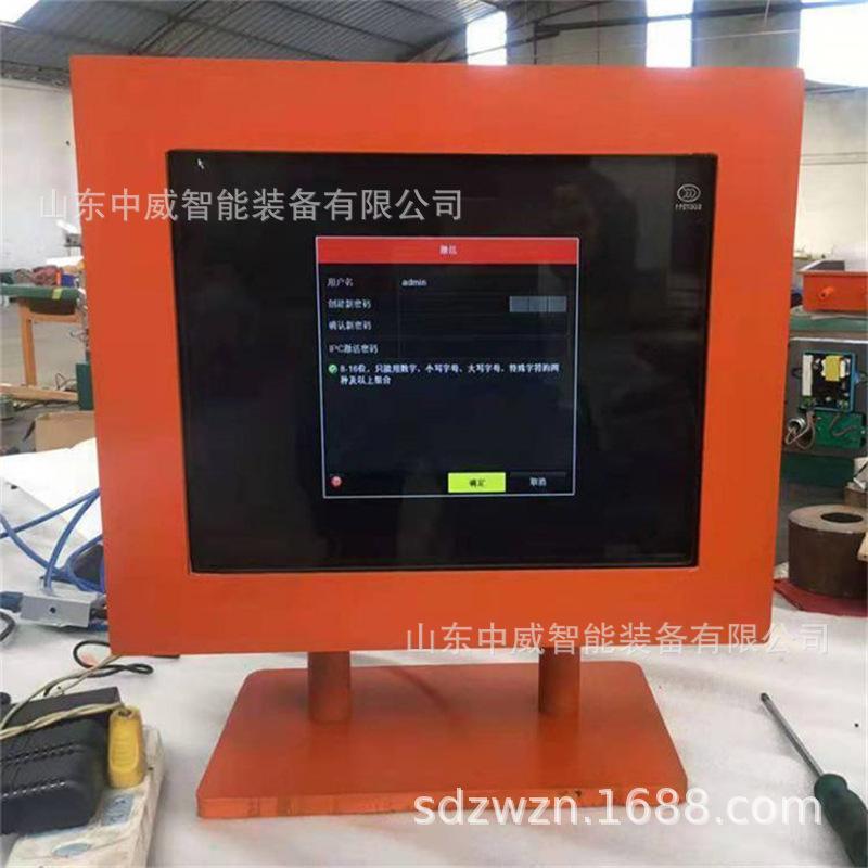 u=2981706910,3756642157&fm