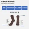 Calcetines Nuevos 100% Algodón para Hombre 2026, Calcetines de Algodón de Caña Media para Otoño e Invierno, Calcetines para Hombre al por Mayor, Calcetines para Hombre Absorbentes de Sudor y Resistentes al Olor, Hechos a Medida