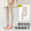 Leggings Grossos com Forro de Fleece para Meninas Calças Quentes de Outono e Inverno Versátil para usar por cima Cor Sólida Listras Verticais Calças Cropped Meias