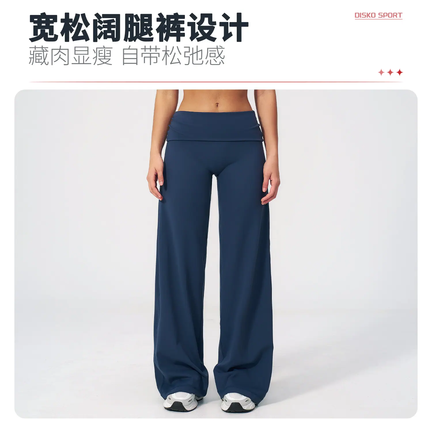 05卖点1.jpg