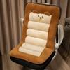 Cojín de Asiento y Respaldo de Dibujos Animados de Una Pieza, Cojín de Asiento Multifuncional para Silla Sedentaria de Oficina, Protector de Cintura, Cojín para Silla, Respaldo, Coche