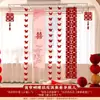 Adesivos de Palavras Felizes Longos para Casamento, Penduricalhos para Cortina, Conjunto de Decoração para Quarto de Casamento, Decoração de Quarto de Casa Nova, Guirlanda de Borboletas para Quarto