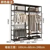 Armario abierto metálico hecho a sí mismo combinación dormitorio vestidor perchero de pie de doble capa perchero para colgar ropa walk-in