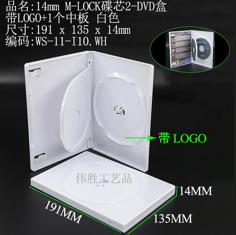 WS-11-I10.WH