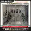 Puerta corredera de sala de estar para balcón de alta resistencia, mampara de puerta móvil, balcón cerrado, villa, aleación de titanio, magnesio y aluminio, puerta de vidrio templado