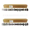 24200 para Hyundai Kia árbol de levas 24100 2a101 24100-2g000 24200-2g000