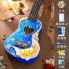 Ukelele DIY Mosaico Niños Hecho a Mano Guitarra Pequeña Paquete de Materiales Jardín de Infancia Juguete para Pegar