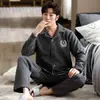 Pijama para Hombre Otoño e Invierno Nuevo Espesado Algodón de Aire Solapa Manga Larga Pantalones Traje de Ropa para el Hogar de Talla Grande de Alta Gama