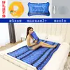 Colchón de Agua Cama Doble Colchón para el Hogar Colchón con Inyección de Agua Almohadilla para Prevención de Úlceras por Presión Almohadilla de Hielo Almohada de Hielo Almohadilla Refrigerante para Dormitorio Colchón de Bolsa de Agua
