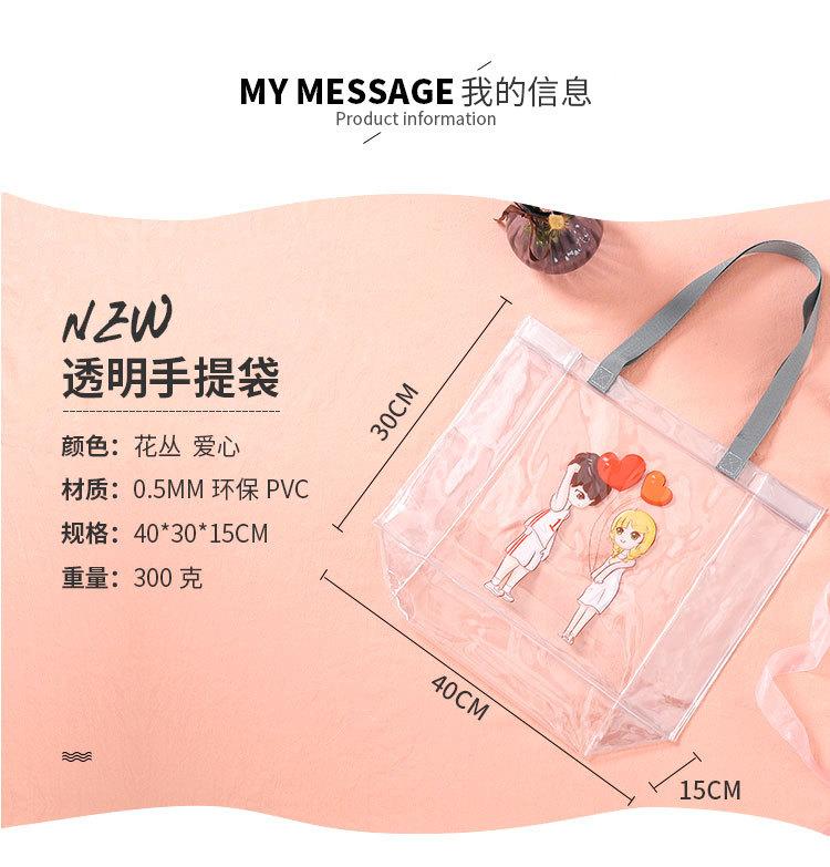 详情页_06