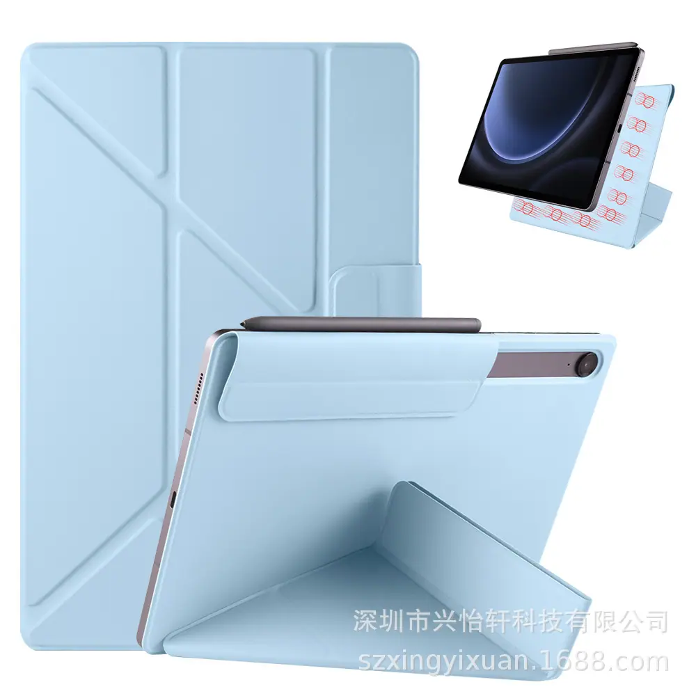 白冰蓝.jpg