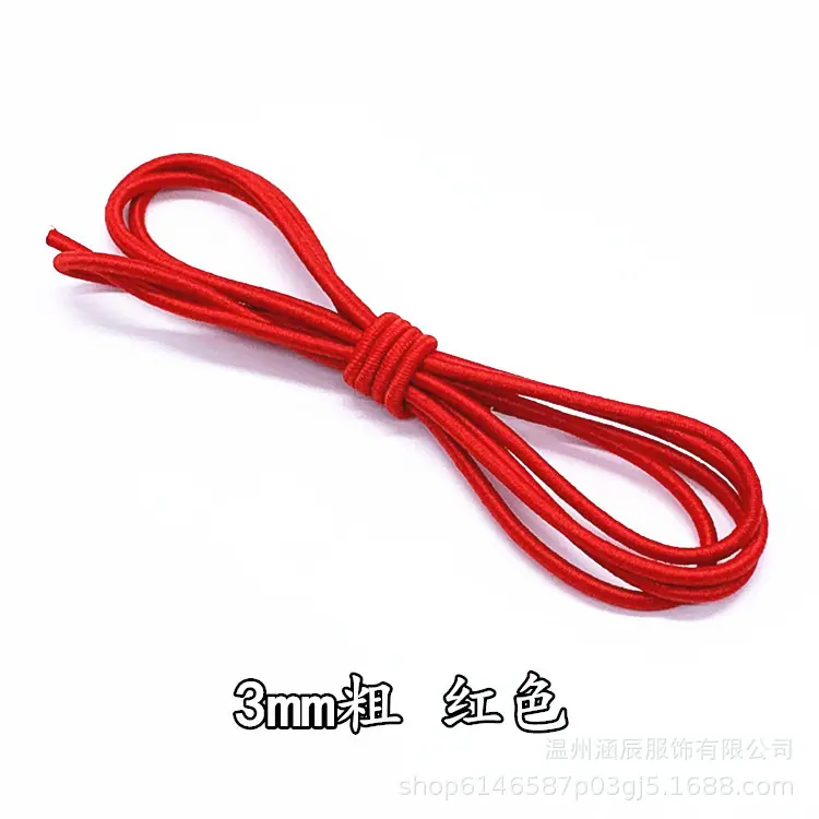 红色_副本