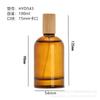 Frasco de perfume de vidrio 100ml frasco vacío de perfume marrón 15 bayoneta muestra cosmética sub-botella frasco rociador