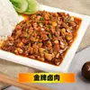 Refeições Pré-preparadas Liangnongl em Tigela Pequena, Kits de Refeição, Pratos Prontos para Viagem, Fast Food, Arroz com Coberturas, Comida Instantânea, Alimentos Semi-Prontos Comerciais Atacado