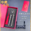 Mini Modelo de Arma Branca Antiga Espada Xuan Yu de 12cm com Bainha Artesanato em Metal Modelo de Arma Ornamentos Chaveiro