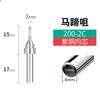 Xufeng 200 Punta de Soldador de Alta Frecuencia Soldador de Soldadura Punta 203H Estación de Soldadura Hoja Forma de Herradura Calentamiento Externo Punta de Soldador Eléctrico