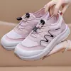 Nuevos Zapatos de Mujer Primavera 2026, Zapatos Deportivos Casuales de Malla, Zapatos Versátiles y Cómodos para Mamá Que No Cansan los Pies, Zapatos de Mujer para Exportación