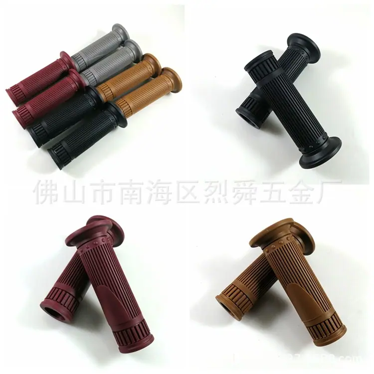 光影魔术手拼图