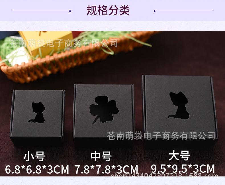 袋手工皂2_05