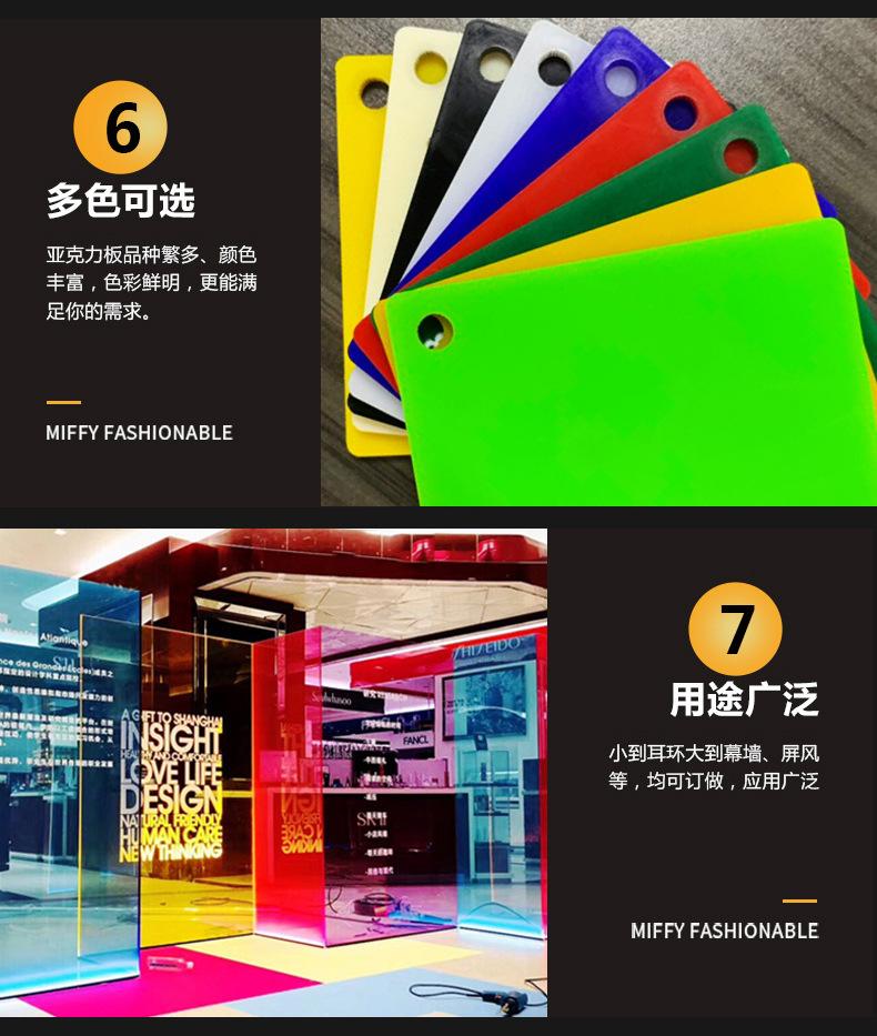 详情_06.jpg