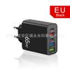 Cargador de teléfono móvil de carga rápida de 65 W, nitruro de galio de 16 W, cabezal de carga rápida multipuerto PD + adaptador multipuerto 3USB para Europa y Estados Unidos
