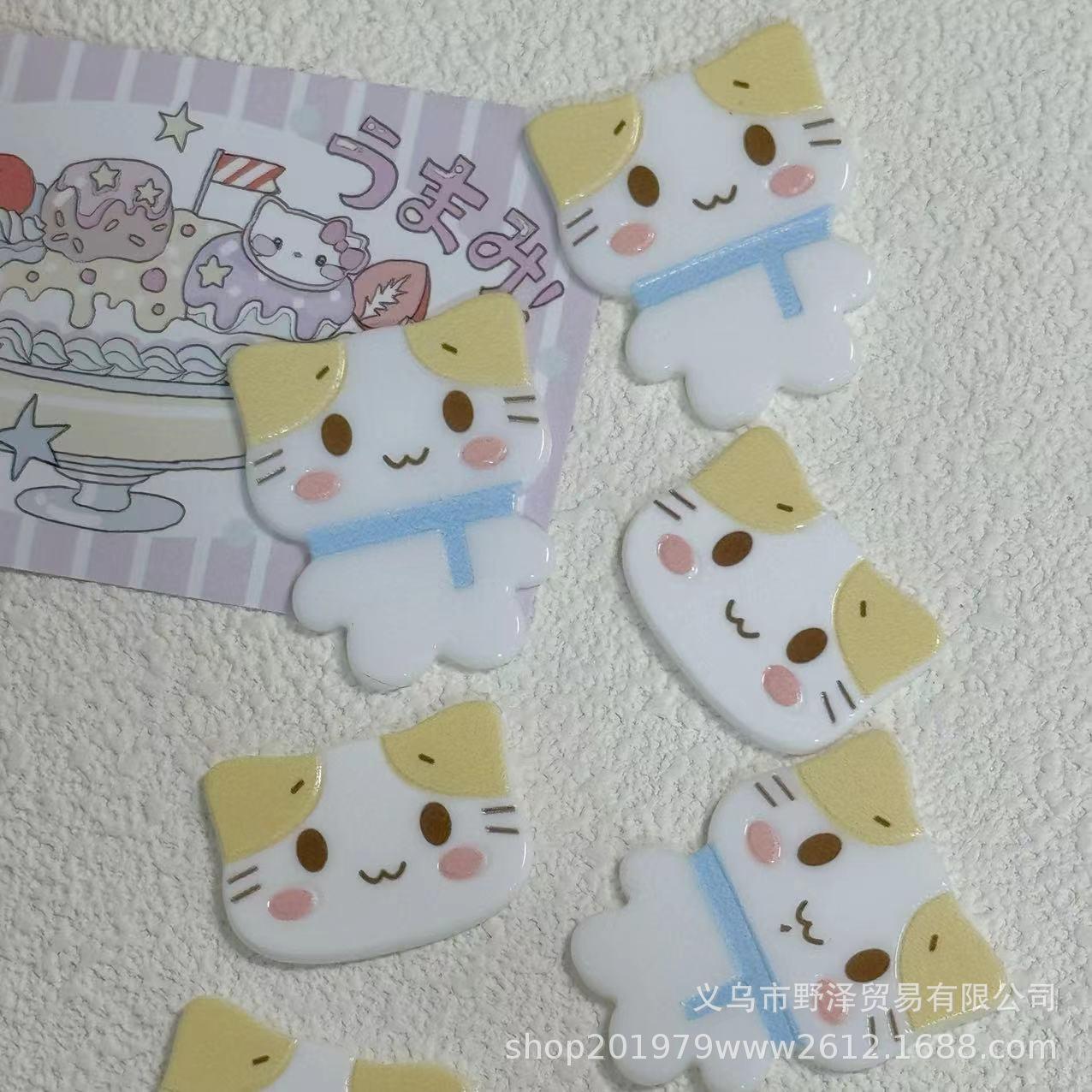 微信图片_20240113151411