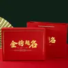 Caja de Regalo Personalizada Título Lista Dorada Caja Vacía Regalo para Adulto Caja de Embalaje Tapa Cielo y Tierra Grande Caja de Regalo Embalaje Cola Wangzai
