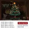 Decorações de Natal Transfronteiriças Papai Noel Árvore Adesivos de Janela Celofane Ano Novo Loja de Shopping Decoração de Janela Eletrostático