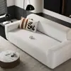 Capa de Sofá Nova Modelo 2026 Luxo Leve High-End, Espessada, Antiderrapante, Cobertura Total, Elástica, à Prova de Poeira, Resistente a Arranhões de Gato