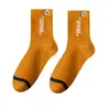 Meias para Adolescentes Meninos, Meias de Cano Médio para Outono, Meias Masculinas Desodorantes, Meias de Basquete Tendência Outono Esportivas Absorventes de Suor Respiráveis de Cano Médio