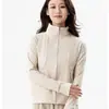350g Terciopelo de Doble Cara Parche de Bolsillo Patchwork Cuello Alto Cardigan con Cremallera Moda Casual Versátil Elegante Chaqueta para Mujer