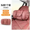 Reposacabezas Universal para Coche de Cuatro Estaciones, Almohada para el Cuello, Cojín Lumbar, Reposacabezas y Soporte Lumbar de Espuma Perforada Transpirable Montados en Coche