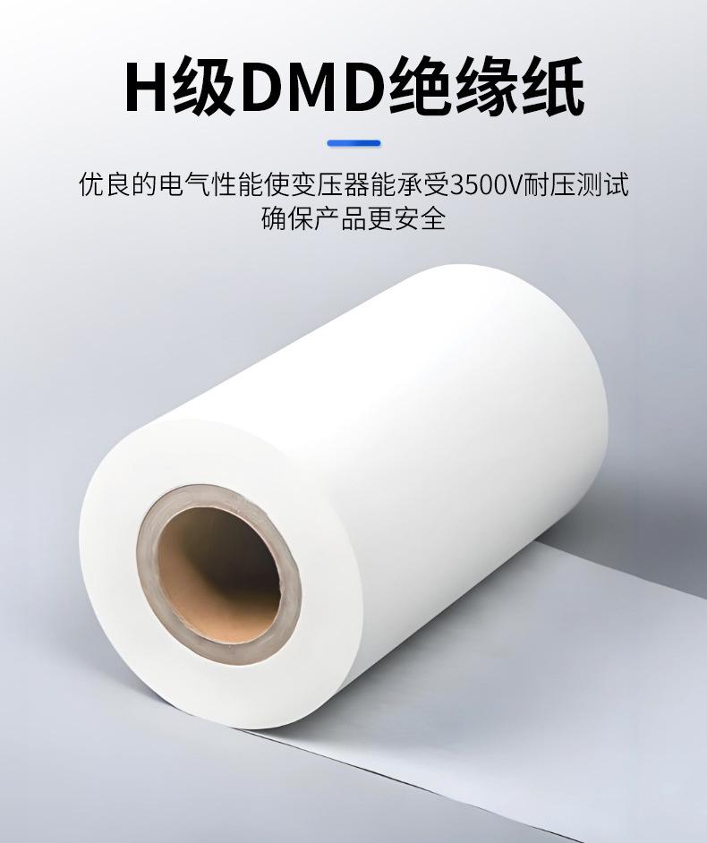三相变压器_07.jpg