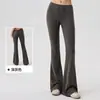 Pantalones de campana para yoga con forro polar transfronterizos para mujer, levanta glúteos, adelgazantes, cordón, cálidos, microacampanados deportivos, pantalones largos para Pilates y fitness