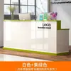 Balcão de recepção salão de beleza caixa registradora pequena loja de roupas salão de beleza recepção loja de conveniência balcão de bar mesa balcão comercial