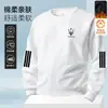 Sudadera con forro polar para hombre, estilo otoño e invierno, cuello redondo sin capucha, manga larga, top casual versátil holgado, chaqueta sin capucha