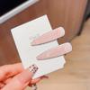 Nuevo Pasador Rosa de Alto Valor Pinza de Pico de Pato Clip Lateral para Niña Pasador para Cabello Suelto Pasador para Cabello para Mujer Corea del Sur Simple Cien Torre Pasador