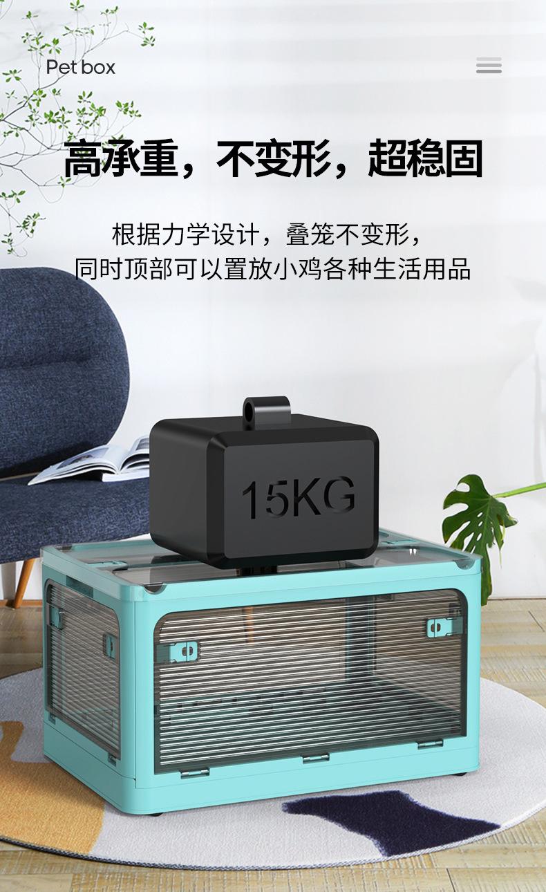 收纳箱2_09.jpg?x-oss-process=image/format,png