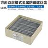 Disco de tornillo de plástico antiestático, disco completo, caja de tornillos de conteo anticaída, dispositivo de almacenamiento en rack de disposición de tornillos M2M3M4