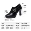 Sapatos Femininos Elegantes de Corte Profundo para Mulheres de Meia-Idade e Idosas, Sapatos Versáteis de Cor Sólida com Salto Alto para Mulheres Baixas, Novos Modelos de Sapatos Femininos de Primavera e Outono 2026