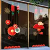 Ventilador Dobrável Estilo Chinês Feliz Ano Novo Adesivos Eletrostáticos para Janela Porta de Vidro Decoração de Festival da Primavera Dia de Ano Novo Hotel Shopping Center Adesivos de Janela