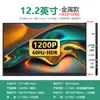 Tela portátil dupla HDMI 4K HD de 17,3 polegadas 144Hz Expansão para computador e celular Tela de monitor PS4 15,6