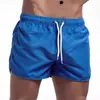Pantalones Cortos de Playa de Color Sólido para Hombre Europeos y Americanos Transfronterizos, Elegantes Pantalones Deportivos Rectos Sueltos Multicolores con Cordón