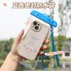 Bolsa Impermeable para Teléfono con Airbag, Funda Impermeable Transparente con Pantalla Táctil, Funda Protectora Sellada Gruesa para Nadar para Jiangxi Riders, Flotante