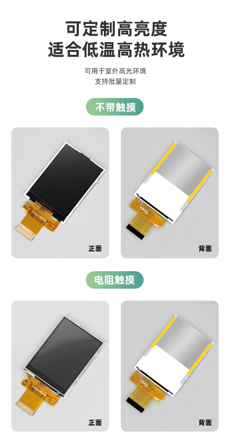 CL28CS1046-40A（赵）_03