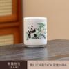Par de Tazas de Té de Porcelana de Jade Blanco Juego de Té Kung Fu Regalo de Negocios Logotipo Juego de Té Completo Caja de Regalo Souvenir