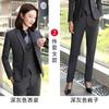 Conjunto de Traje para Mujer Estilo Coreano para Hombre y Mujer Traje Profesional Traje Formal Primavera y Verano Nuevo Negocios Bienes Raíces Ropa de Trabajo
