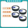 Adecuado para Afoddon A200PRO/A200. Elemento filtrante para aspiradora ORFELD B08/cfiberglass/d10g, filtro de algodón