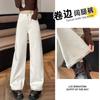 Calça Jeans Reta para Mulheres, Outono e Inverno, Cintura Alta, Emagrecedora, Casual, Versão Estreita, Cor Damasco, Calça Jeans Wide Leg, Caimento Solto, A2795