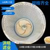Shenyang mountain youteng marca máquina de moler tela de malla filtrante especial máquina de leche de soja accesorios comerciales colección completa de uso general